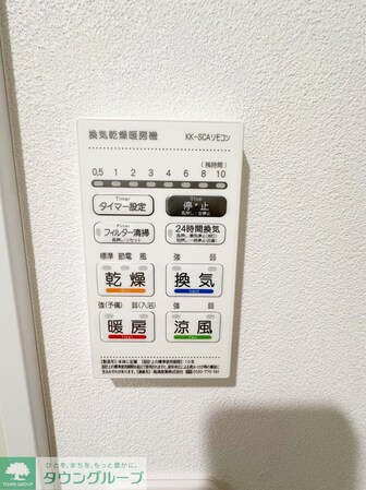 アザーレ・パッシオ本厚木Aの物件内観写真